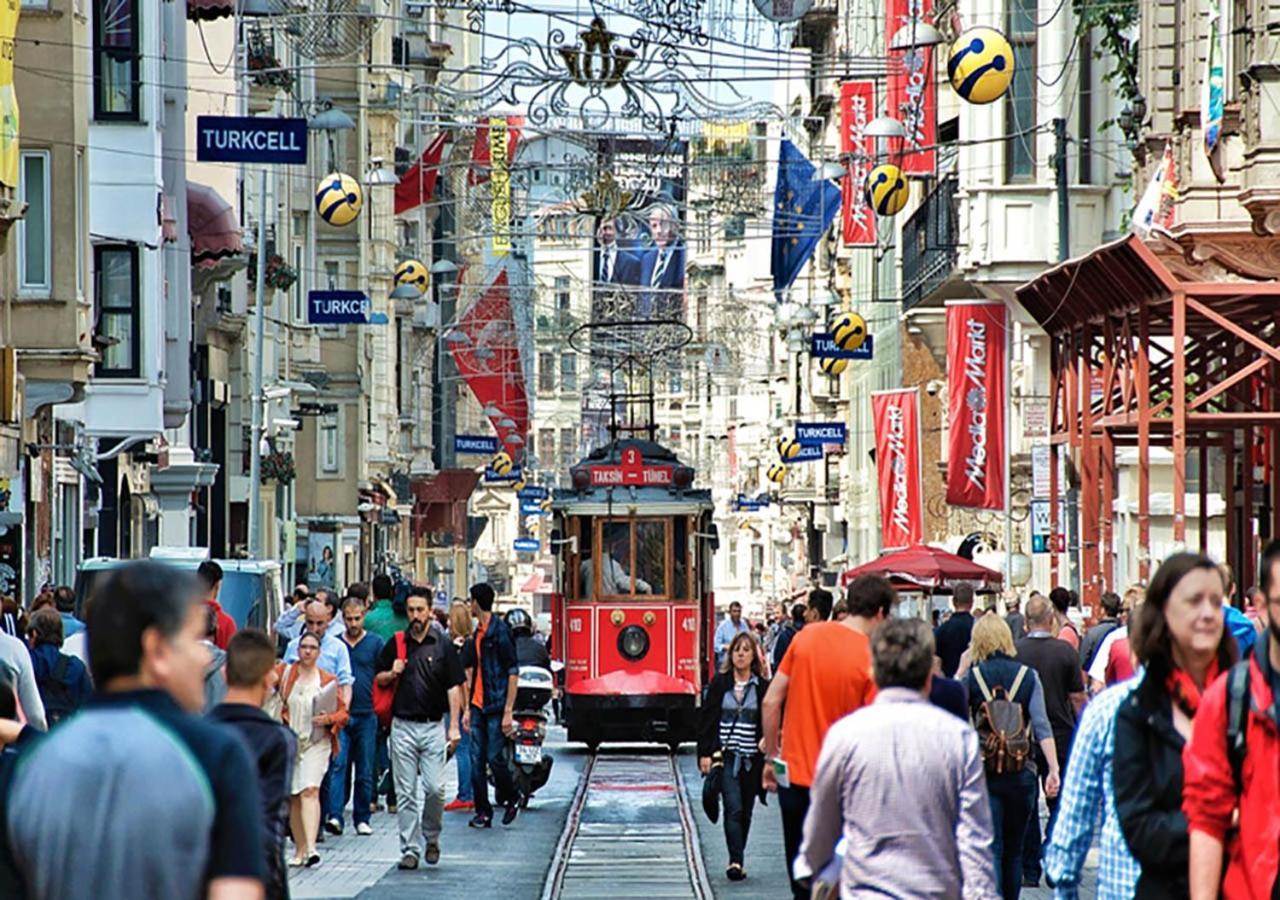 Galata Cicek